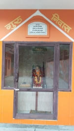 Dehradun Ashram